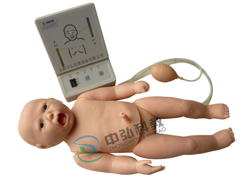 高級全功能嬰兒模擬人